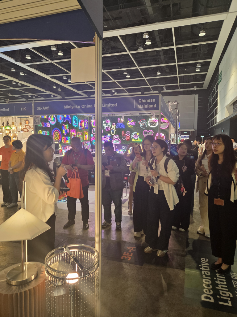 Hong Kong Lighting Fair floor