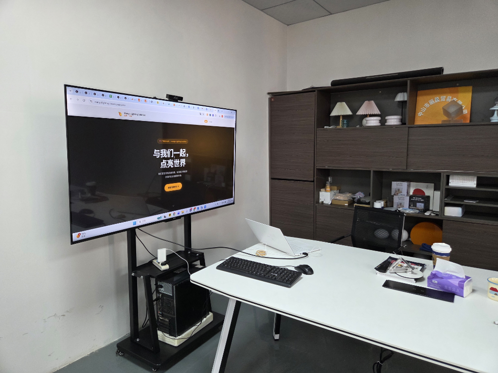 Office with product display